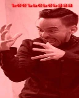 🤬