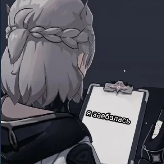 😓