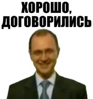🤝