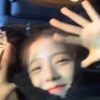 🥰