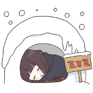 😴