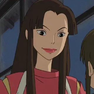 🎋