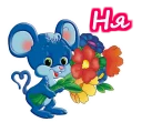 🌺