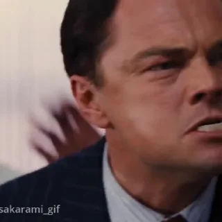 😡