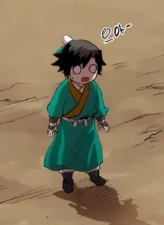 😱