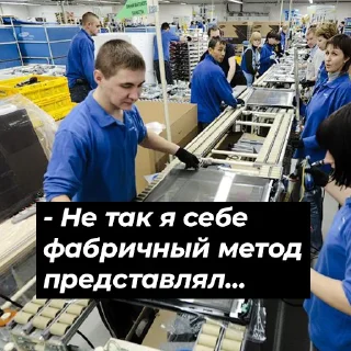 😒