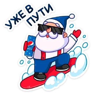 😎
