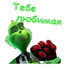 🌷