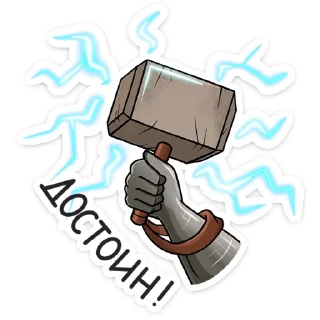 💪