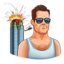 😎