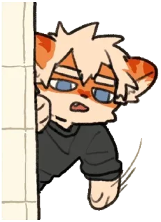 😠