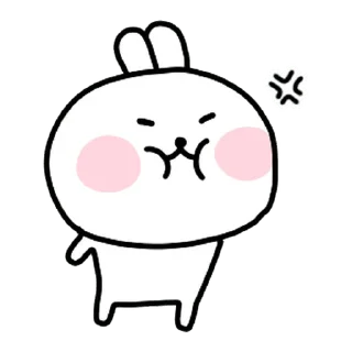 😠