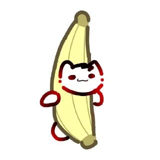 🍌