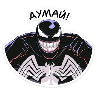 😃