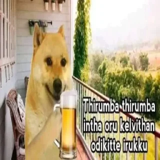 ⚡