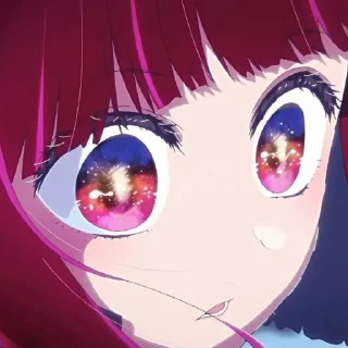 😳