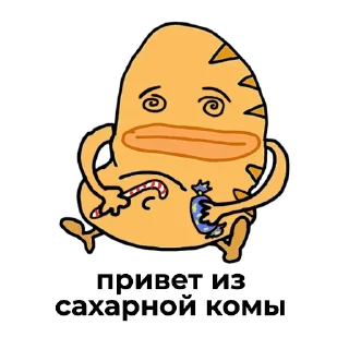 🍫