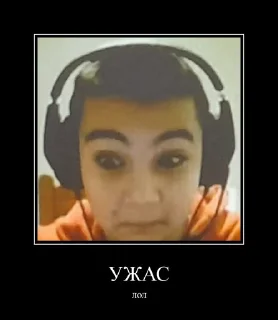 🤨
