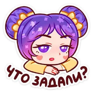 ❓