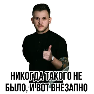 👍