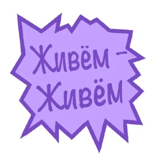 ✊