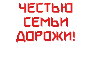🔴