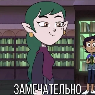 👍
