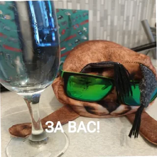 🥂