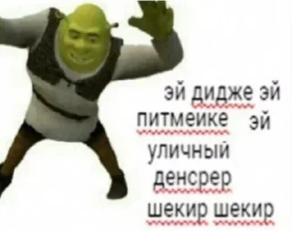 🕺