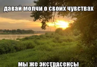 🔮