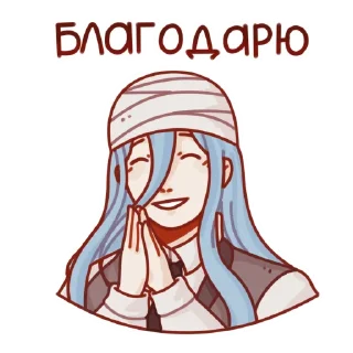 😁