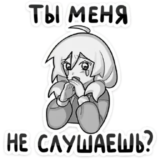 😭