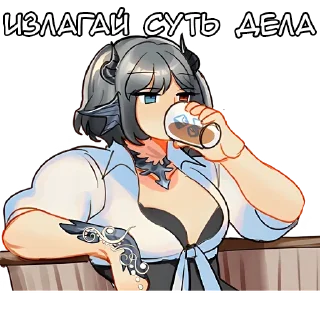 😎