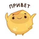 Блинчик и Сметанка :: @stickroom