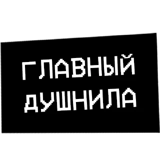 🙂