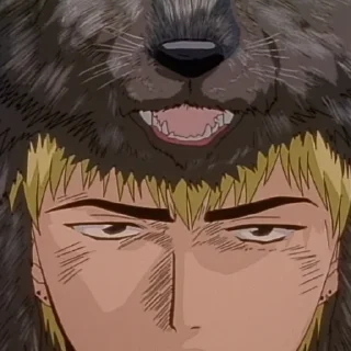 🐺