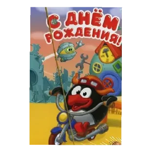 🎂