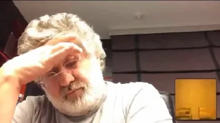 😒