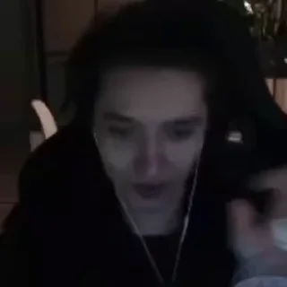 😋