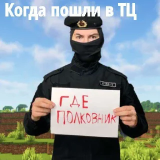 😐