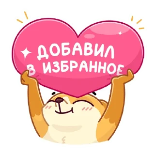 ❤️