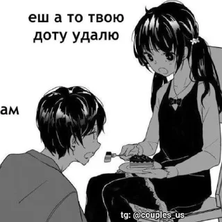 ❤️