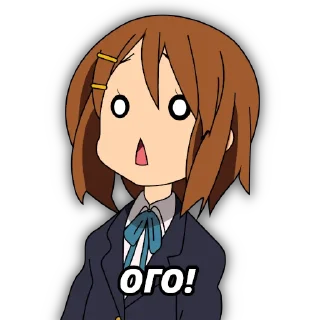 😳