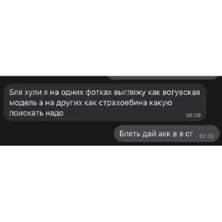 👺
