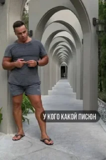 💪