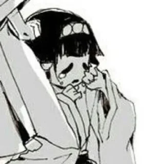 😫