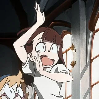 😨