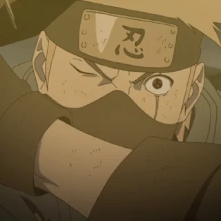 😨