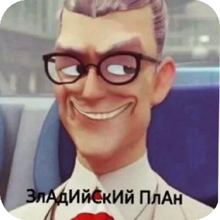 👓