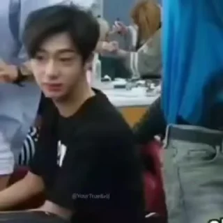 😒